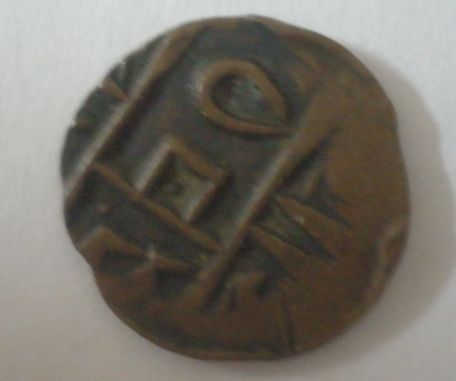 Identification-Required
