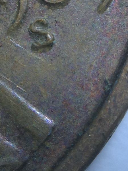1969-S-Double-Die?