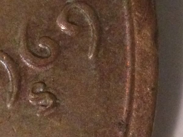 1969-S-Double-Die?