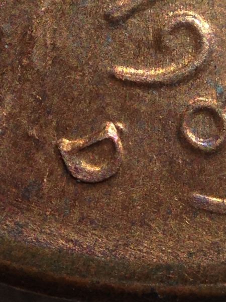 1985-D-1MM-015?