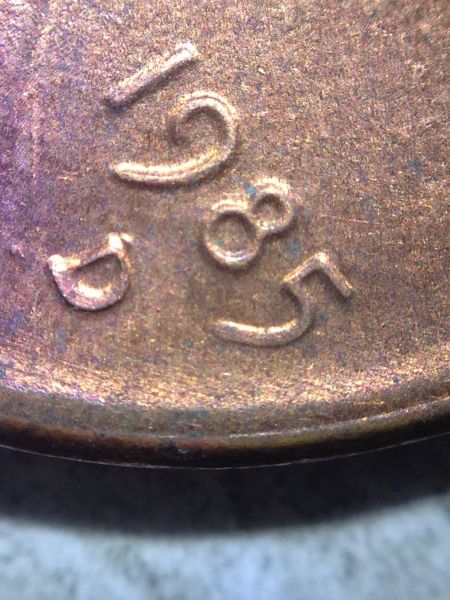 1985-D-1MM-015?