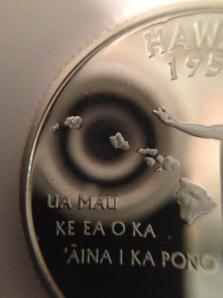 2008-S-Silver-Hawaii