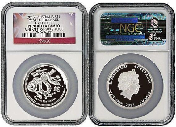 2013-P-Australian-Silver,-Coin-#1