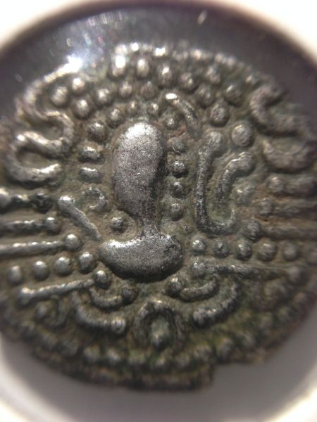 Ancient-India-Coin-Question