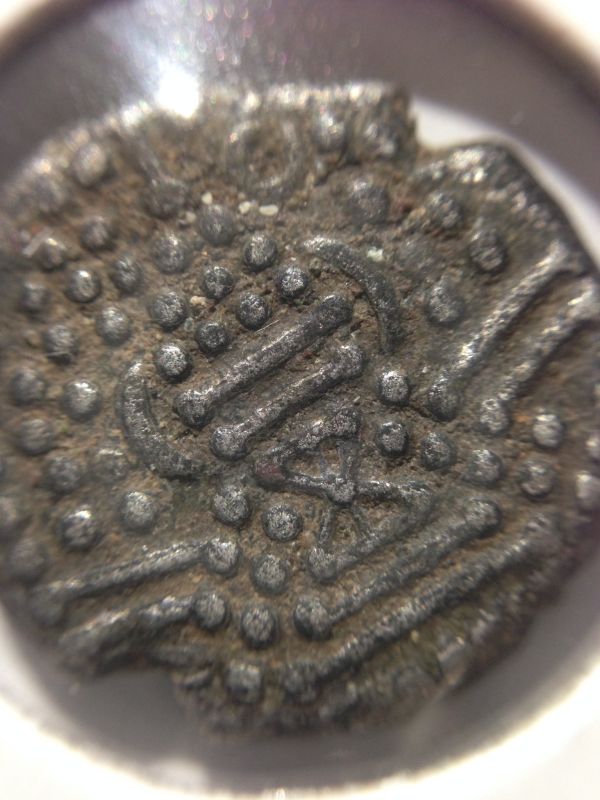 Ancient-India-Coin-Question