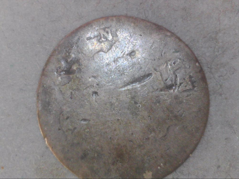 Unidentified-Silver-Coin--1700's?-Small-With--Letters-