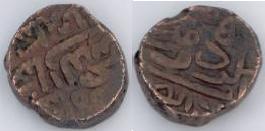 Identify-This-Mughal-Coin