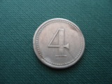 Help-Needed-To-Identify-Coin/Token