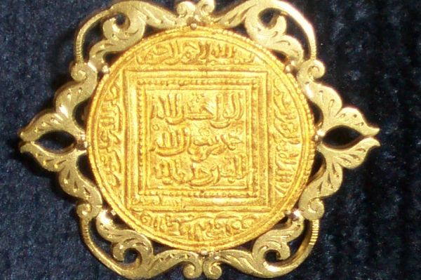Islamic-Coin?