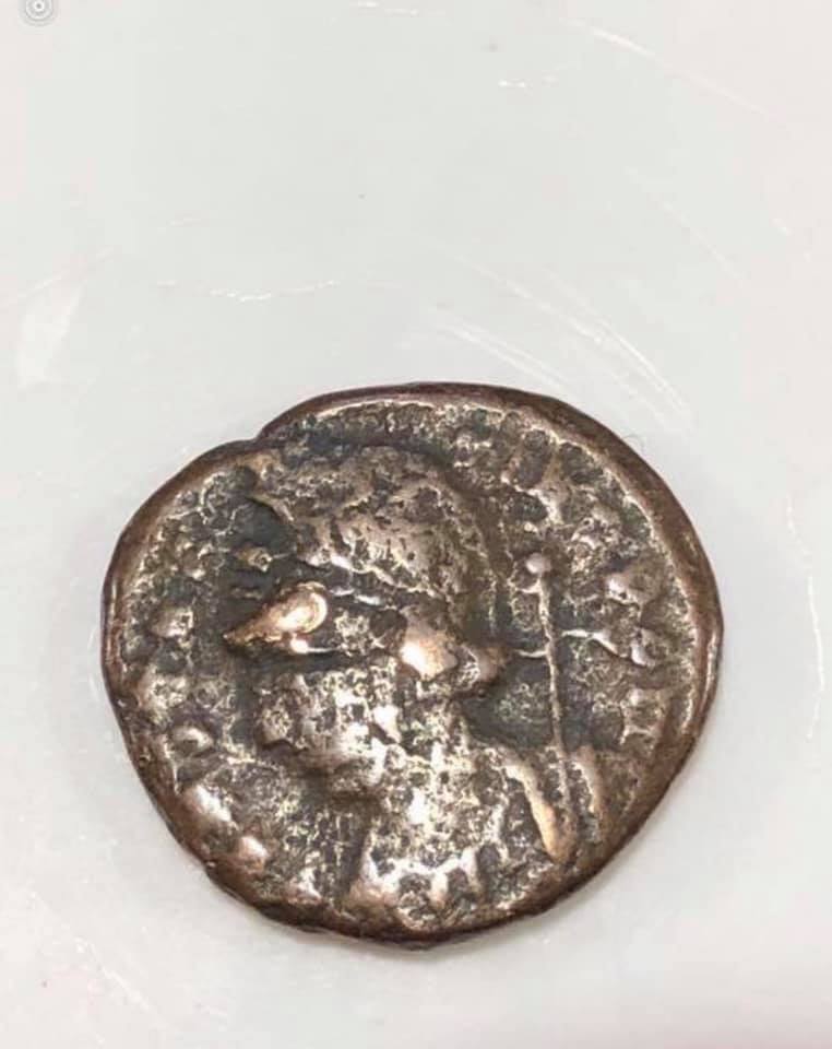 Ancient-Identification-Help