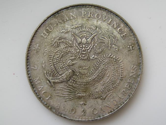 Please-Help-Me-With-Identification-China-|-Fantasy-Dollars