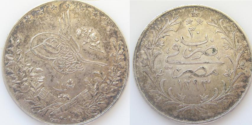 Please-Help-To-ID-Tokens-Medal-Coins!