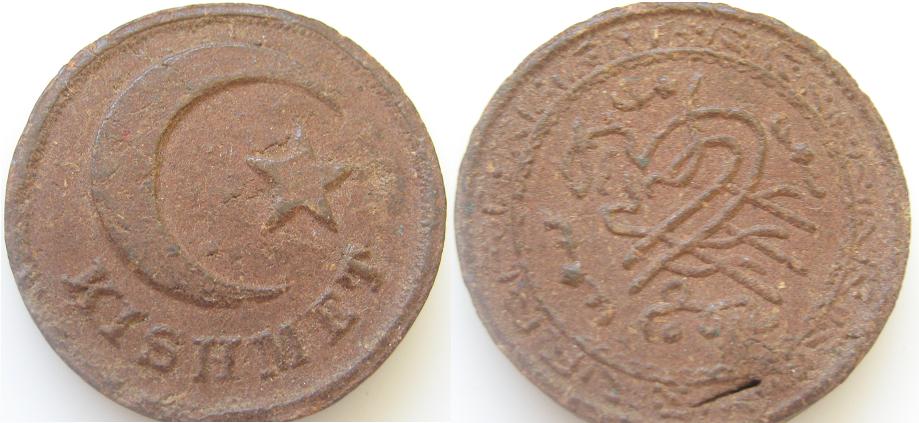 Please-Help-To-ID-Tokens-Medal-Coins!