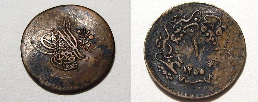 Egypt/Turkey-Coins