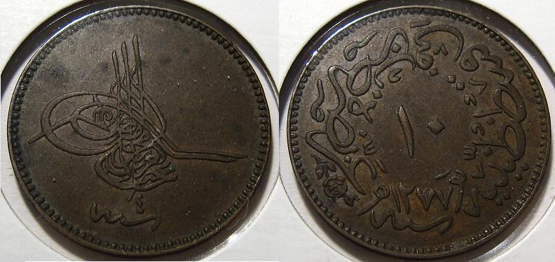 Egypt/Turkey-Coins
