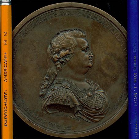 Russian-Bronze-Medal-Peninsula-Krim-And-Island-Tamansky-1783
