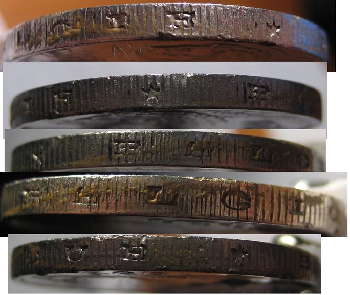 Please-Help-To-ID-5-Frank-1939-|-Belgium
