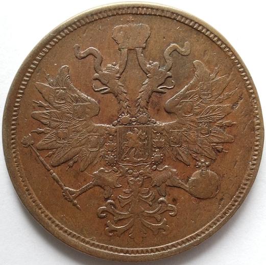 Russia-1864em-2-Kp.-With-Lathe-Lines