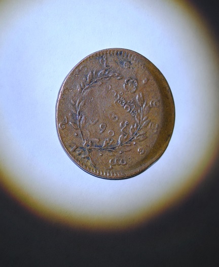 Need-Help-Identifying-This-Coin