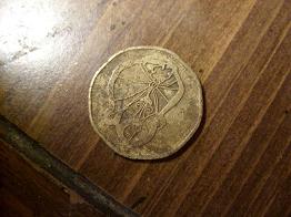 Unidentified-Coin-|-Aladdin's-Castle-Token