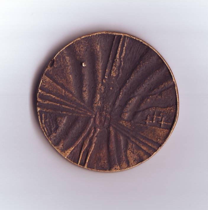 Need-Help-With-Copper/Bronze-Token/Medal