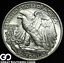 Need-Help-In-Grading-Standing-Liberty-Half-Coin