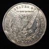 1879-S-REV-Of-78-Morgan-Dollar