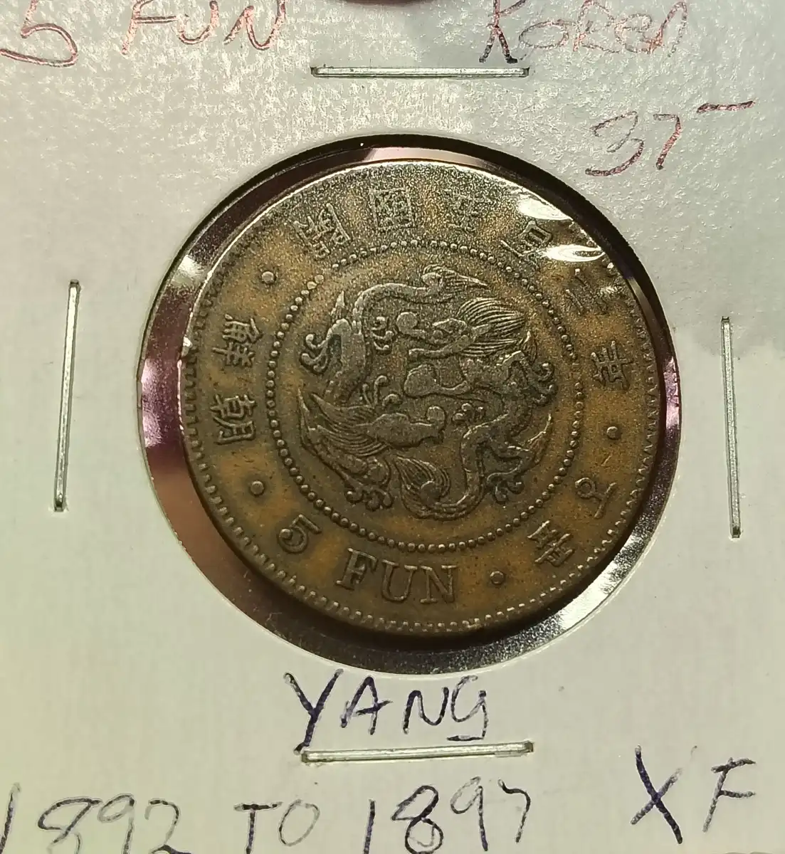 5-Fun-From-Korea-1892---1897