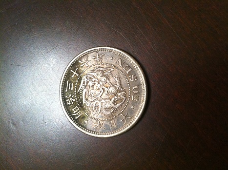 Help-Identify?-1788-Half-Thaler--1817-5-Zloytych---50-Sen