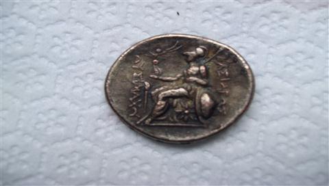 Tell-Me-What-Denomination-This-Coin-Is?-Id:-Likely-Reproduction-Of-Tetradrachm-Of-Lysimach