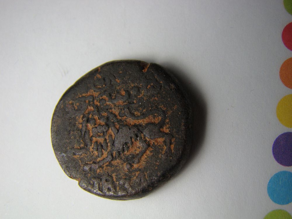 Three-Coins;-Help-W/Id-Please.