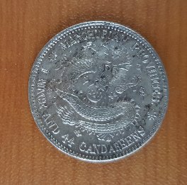 Chinese-Coins-Fake-Or-Real