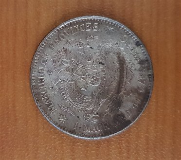 Chinese-Coins-Fake-Or-Real