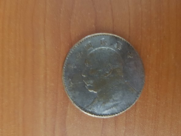 Chinese-Coins-Fake-Or-Real
