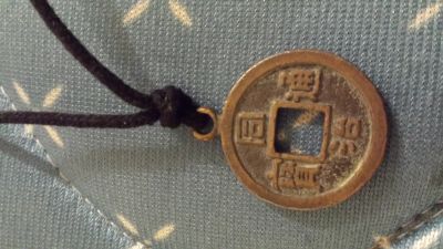 What-Coin-Is-This?