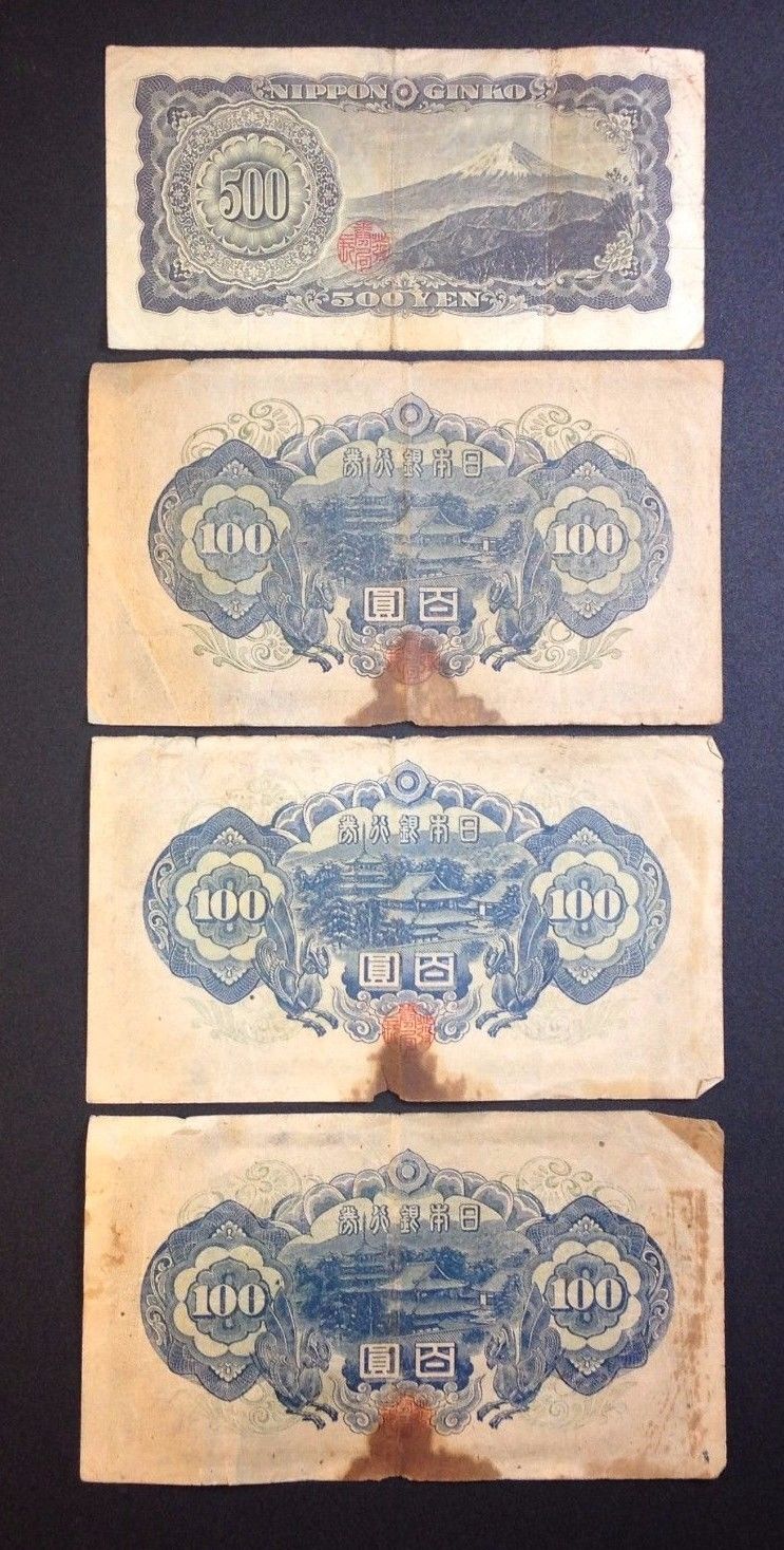 Bloodstained-Banknotes?--WWII-Asia?