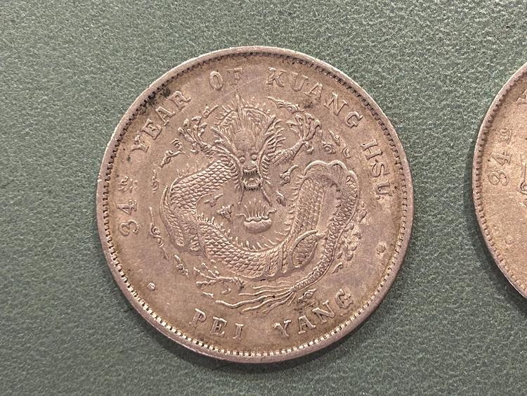 China-1908-Chihli-Dragon-Dollar-Coins-Question.