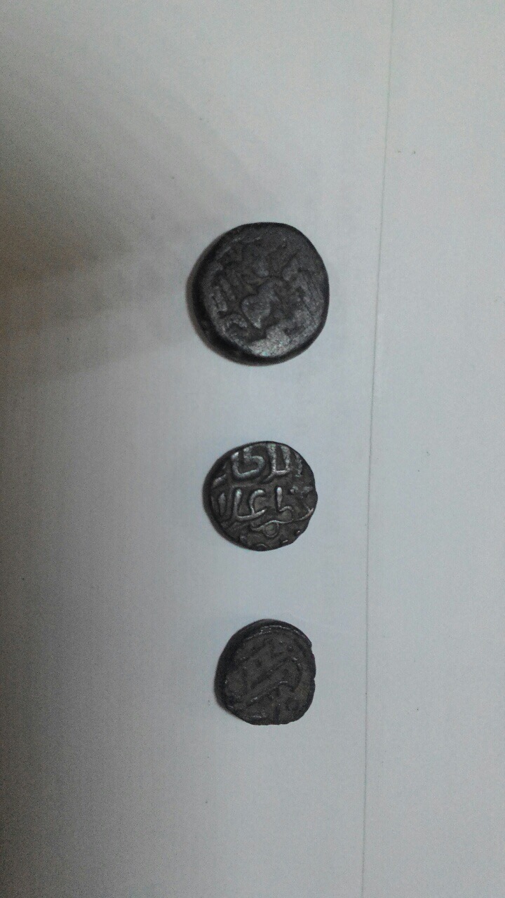 Coins-With-Arabic-Text