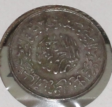 3-Coins-That-Have-Be-Stumped