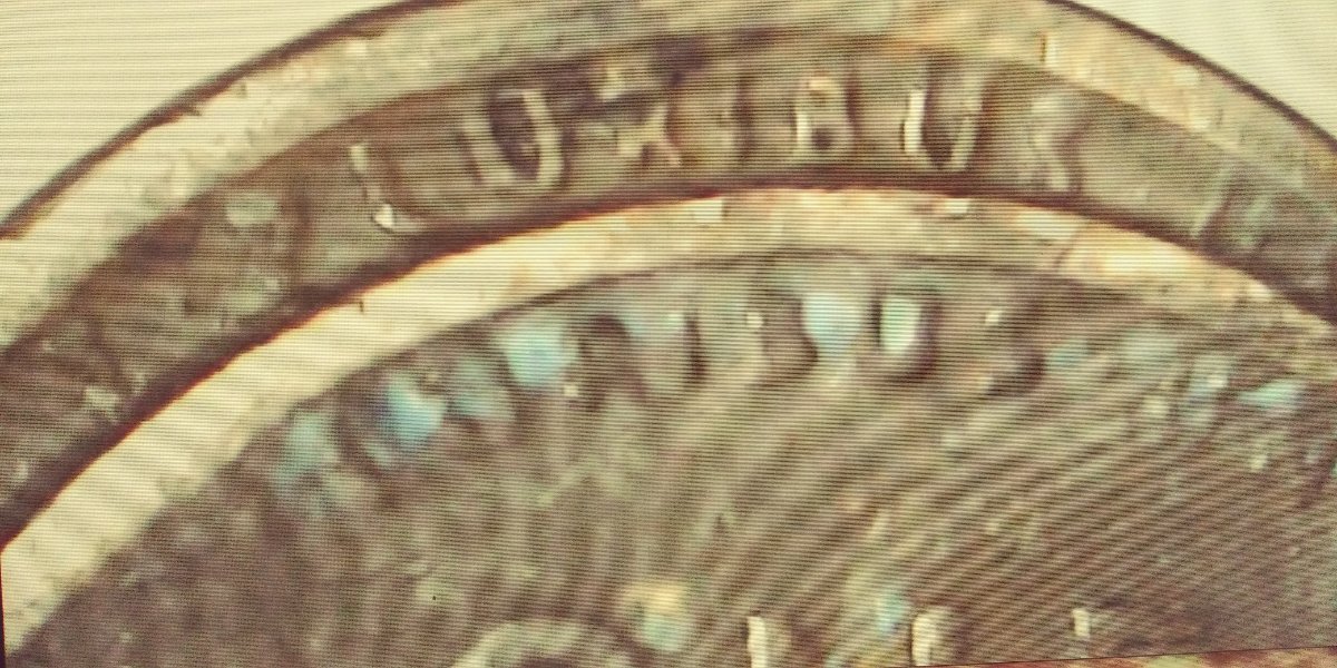 1919-Wheat-Penny-Doubled-Die?
