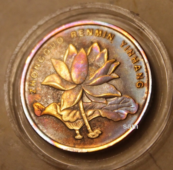 Eye-Candy-Corner:-Post-Your-Toned-Coins!
