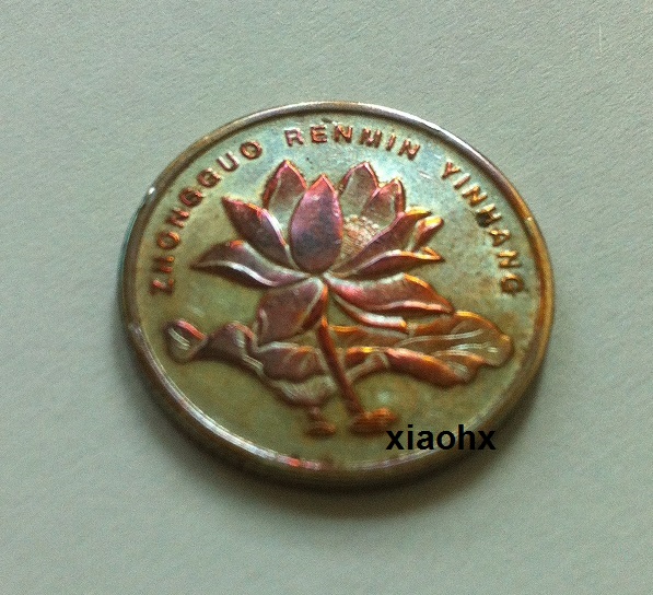Eye-Candy-Corner:-Post-Your-Toned-Coins!