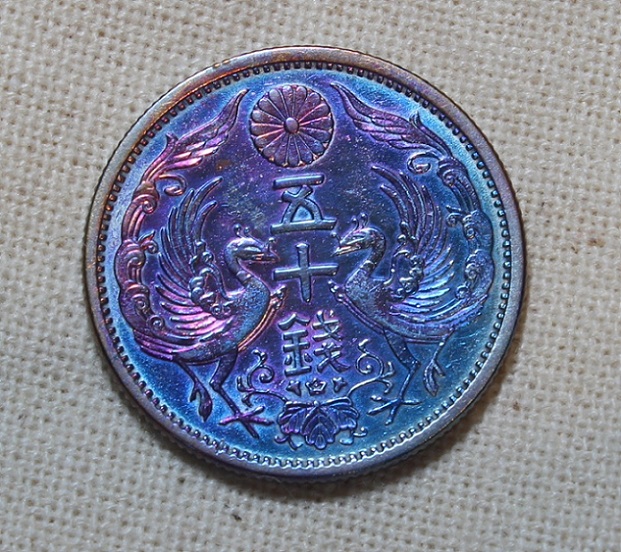 Eye-Candy-Corner:-Post-Your-Toned-Coins!