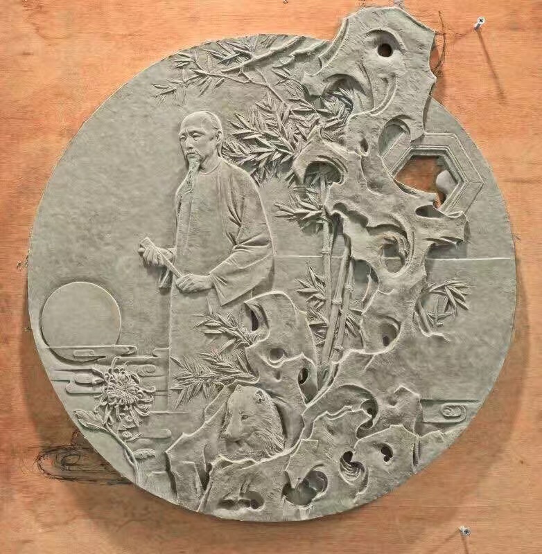 Chinese-Medal---Traditional-Chinese-Culture