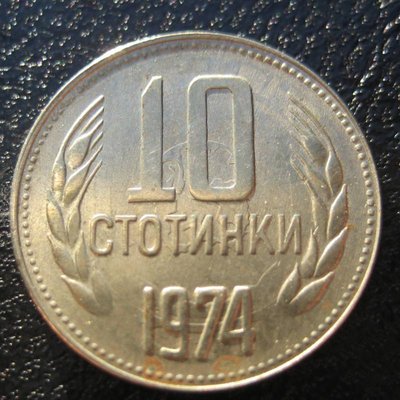 Cool-Die-Clash-Coins-Post-Yours!