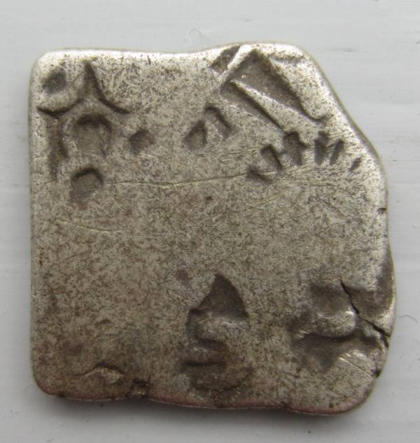 Post-Your-Punched-Mark-Coins.