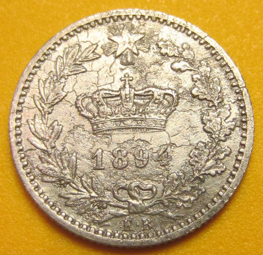 Greece-20-Lepta-1895-Fractued-Planchet