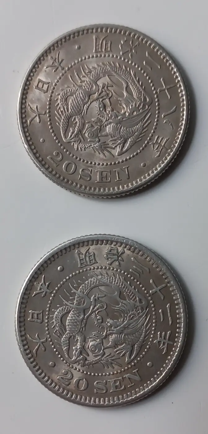 Continuing-List-To-Show-Everyones-Latest-Acquisitions