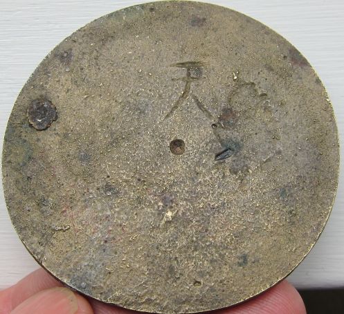 Chinese-Coin-Or-Token.-Any-Help-Appreciated.