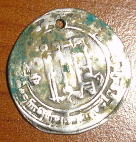 Old-Silver-Coin:-Identification-Help-Required